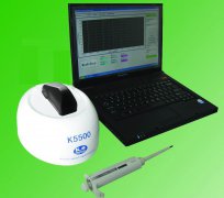 K5500超微量分光光度計